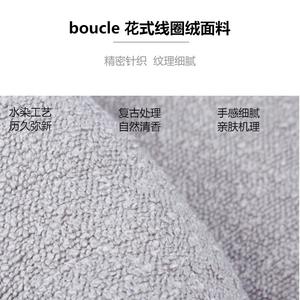 Sofá cama de lujo para perros + cojín ortopédico de espuma Boucle + diseño impermeable y lavable para uso doméstico - Product Image 5