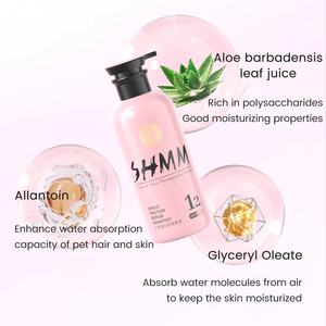 SHMM Pet Blé Protéine Réparation <span class=keywords><strong>Shampooing</strong></span> 50ml Chien Chat Tout en Un Corps Lavage Nettoyage Gel Douche Doux Chien Cheveux Nourrissant Pet <span class=keywords><strong>Shampooing</strong></span> - Product Image 2