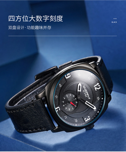 OVERFLY Hersteller Uhr für Mann niedrige Preise Sport Armbanduhr für Männer - Product Image 4