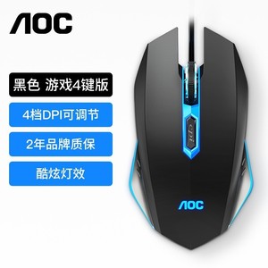 Aoc Gaming <b>Mouse</b> 4 Button Wired Optical Led Backlit For Pc Laptop Right Hand Ergonomic Design - Product Image 1