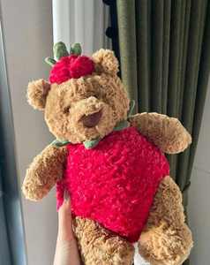 Nouvelle peluche ours fraise Barcelo avec rembourrage en coton PP, poupée apaisante pour bébé, cadeau d'anniversaire pour les 7-14 ans - Product Image 6