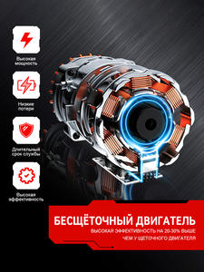 מקדחה רוטטת נטולת פחמים 650 ננומטר 13 מ\\\"מ עם צ'אק, מברגה חשמלית אלחוטית עם סוללת ליתיום, מפסק קרח, לחפירה, עבור סוללת 18 וולט - Product Image 5