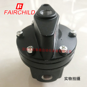 Régulateur d'air Fairchild 20812U, vanne de régulation de pression pour usage industriel - Product Image 2