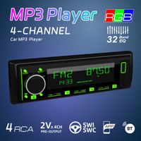 Stereo Radyo MP3 1DIN Araç Radyosu Bluetooth Eller Serbest 2V RCA 32 Bant EQ RDS FM AM USB AUX