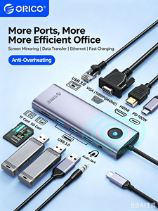 Base de Conexión ORICO Tipo-C con 10 Puertos USB 3.0 y 2.0, Hub Expansor para Computadoras Portátiles <span class=keywords><strong>Mac</strong></span>, iPads, Tabletas y Teléfonos Inteligentes - En Stock - Product Image 1