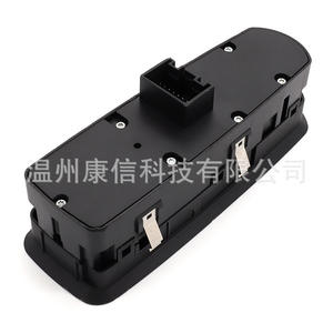 Nuevo Interruptor Elevador de Ventanas 7PP959858AEDML para Porsche Panamera/Cayenne/Carman - Product Image 4