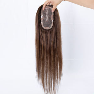 Petites pièces capillaires de rechange marron cendré avec mèches, à clipser, base en soie 3x5 effet cuir chevelu réel, toupet facile à porter - Product Image 1