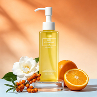 Huile démaquillante pour le visage, les yeux et les lèvres, vegan, à base d'extraits végétaux, pour peaux sensibles, convient à tous les types de peau