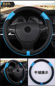 Housses <span class=keywords><strong>de</strong></span> protection intérieure pour voiture, anti-pollution, en LDPE ou HDPE, <span class=keywords><strong>housse</strong></span> <span class=keywords><strong>de</strong></span> siège <span class=keywords><strong>de</strong></span> voiture, <span class=keywords><strong>housse</strong></span> <span class=keywords><strong>de</strong></span> <span class=keywords><strong>volant</strong></span>, kit 5 en 1 - Product Image 4