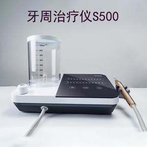 Machine de détartrage dentaire à ultrasons S500 pour animaux de compagnie, salon de beauté médicale, irrigateur de canal radiculaire, instrument pour équipement de thérapie buccale - Product Image 3