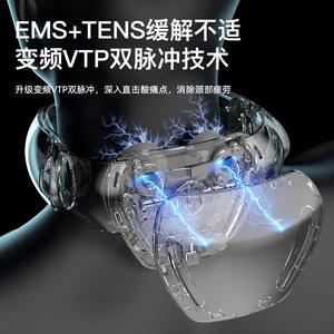 Masseur de cou avec thérapie par impulsions chauffantes, dispositif pour soulager le cou, rechargeable par USB, blanc 960 - Product Image 5