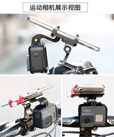 GUB G-99 Fahrrad kamera Telefon halter Fahrrad lenker Clip Stand GPS Halterung Halterung für 4-7, 2 "Telefon Kamera Taschenlampe