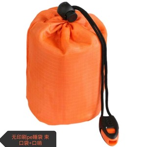 Sac de couchage de premiers secours, ensemble de boucles de fixation, pour camping d'urgence, randonnée, alpinisme, couverture de survie contre l'hypothermie - Product Image 2