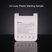 Machine de marquage laser UV portable de bureau 5W avec prise en charge DXF/AI