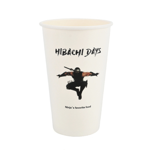 Gobelet en papier à paroi simple, biodégradable, écologique, de qualité alimentaire, avec impression de logo personnalisée, pour les fêtes, les bars, les boissons froides - Product Image 4