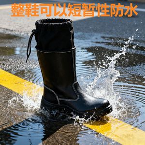 Botas de Seguridad de Caña Alta para Hombre Niugangwang, con Puntera de Acero, Resistentes al Aceite, para Trabajo de Construcción - Product Image 3