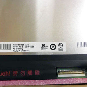 New 144Hz 15.6 "cong IPS Màn hình máy tính để bàn b156han08.2 1920x1080 FHD eDP 40 Pins Độ sáng 300 CD/m2 - Product Image 3