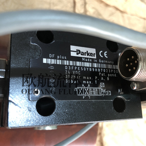 Hidráulico TDP100EH99C8NB036 - Product Image 2