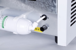 Air-cooled 300w High Performance Commercial <b>Ice</b> Making Machine Cube <b>Maker</b> 70kg/day for Business Hotel Kitchen Use Kx-65 High - Product Image 6