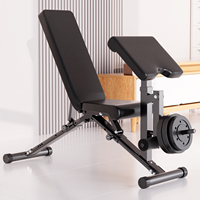 Banc d'exercice en métal réglable, équipement de salle de sport à domicile, banc de musculation pliable, banc d'entraînement de fitness, chaise inclinable