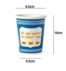 Taza de cerámica Tazas de café "Estamos felices de servirle" para el hogar Oficina Comedor Hotel <span class=keywords><strong>Restaurante</strong></span> - Product Image 2