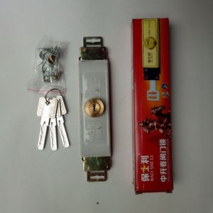 Serrure de volet roulant Xinbaomen, type fin, haute sécurité pour porte à volet roulant - Product Image 3