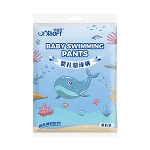 柔软细嫩的护理小宝宝男女皆宜的可爱游泳尿布一次性批发到游泳池