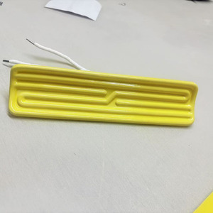 Chauffage en céramique LiCan 245*60mm élément chauffant infrarouge incurvé plaque chauffante élément chauffant en céramique <span class=keywords><strong>lampe</strong></span> chauffante en céramique jaune - Product Image 1