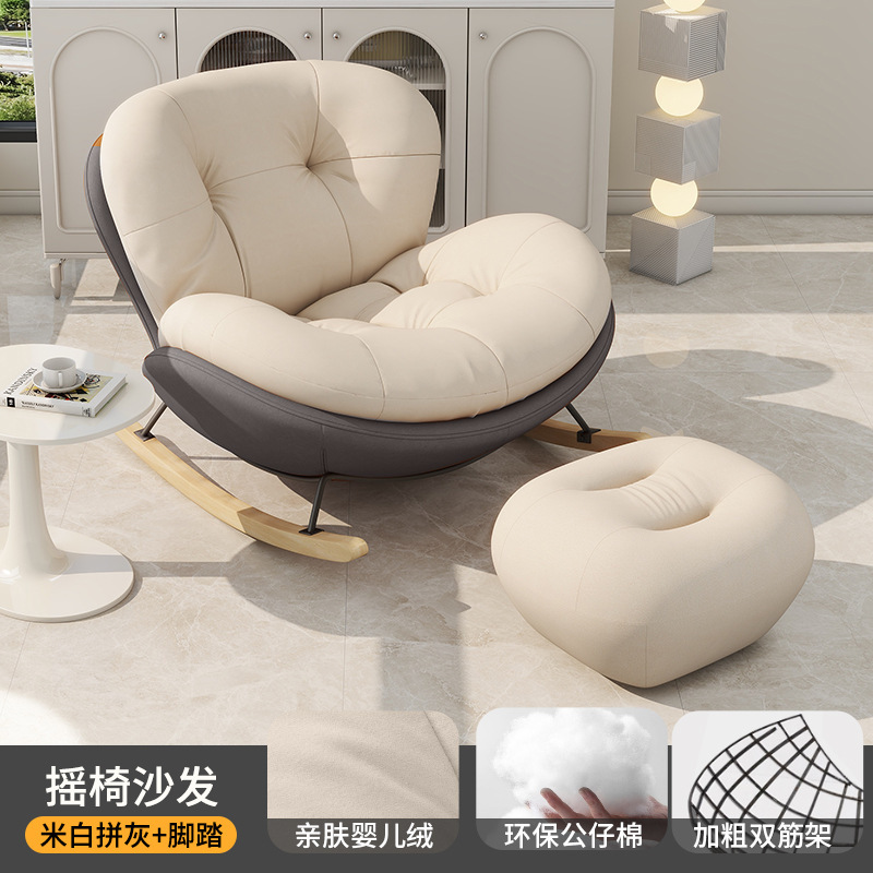 Chaise simple gris sort blanc 1m + pédale