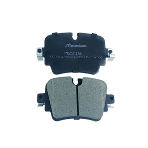 Plaquettes de frein arrière M2216 Vente directe d'usine C2D40929 pour Jaguar XFL F-PACE XEL E-PACE XE Land Rover Range Rover Discovery D1752 - Product Image 5
