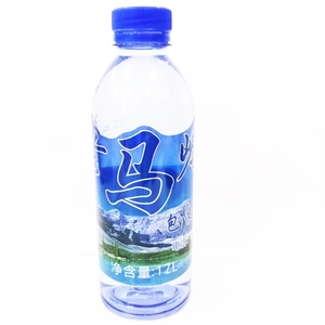 <span class=keywords><strong>Película</strong></span> de plástico para botella de agua con pegatina BOPP personalizada de alta calidad de fábrica de China etiqueta privada para uso de cerveza y bebidas - Product Image 4