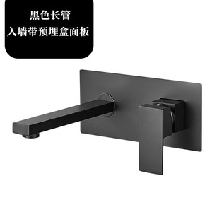 Rubinetto nascosto lavabo caldo e freddo in stile muro fuori lavabo Pre incorporato bacino drago - Product Image 1