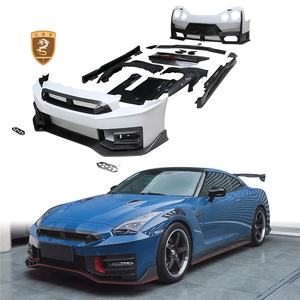 Nisno Style demi-Kit de carrosserie en Fiber de carbone pour <span class=keywords><strong>Nissan</strong></span> <span class=keywords><strong>GTR</strong></span> <span class=keywords><strong>2024</strong></span> jupes latérales de pare-chocs avant arrière aileron arrière capot arrière - Product Image 1