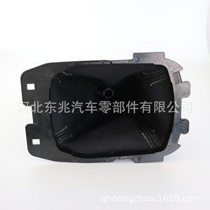 Ford Car Gear <b>Knob</b> DZ06 Q3 K5 Black Leather <b>Shift</b> Lever Cover For Tsubasa Haku - Product Image 3