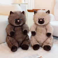 En gros, Peluche chat moelleuse, longue et bouclée, déformée et mignonne, confortable pour s'asseoir, décoration d'intérieur, cadeau d'anniversaire pour enfants