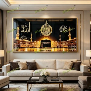Modern Muslim Kaaba Clock <b>Wall</b> Art Holy City Makkah Islamic Home Decoration Ramadan Eid Gift LED Crystal Porcelain Painting - Product Image 1