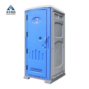 CY Baño Móvil de Lujo de 20 Pies, Sanitario Público Prefabricado para Exteriores, Inodoro Portátil con Panel Sándwich de Acero - Product Image 2