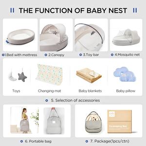 Moustiquaire en maille Portable Ensemble de literie pour bébé personnalisable avec oreiller pliable pour bébé - Product Image 3