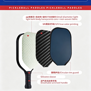 Set de Palas de Pickleball Serie Space Space Smash, 2 Palas, 2 Pelotas de 16mm, Bolsa de Transporte Ligera, Diseño sin Bordes de Color Sólido, para Adultos - Product Image 6