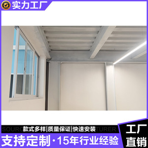 Plataforma de Acero para Mezzanine, Resistente, con Revestimiento en Polvo Blanco, Rejilla de Acero, Ensamblaje con Tornillos - Product Image 5