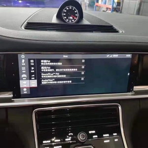 Système audio d'occasion pour Porsche Panamera 971 (2017-2023) avec woofer pour modification et amélioration automobile (12V) - Product Image 5