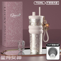 316 acier inoxydable classique isolé tasse filles vacances voiture haut de gamme Portable grande capacité paille bouteille d'eau 12-24hr thermique