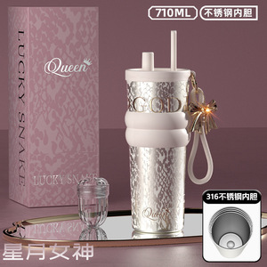 Taza aislada clásica de acero inoxidable 316, coche de vacaciones <span class=keywords><strong>para</strong></span> niñas, botella de agua de paja portátil de gran capacidad de gama alta, Térmica de 12 a 24 horas - Product Image 5