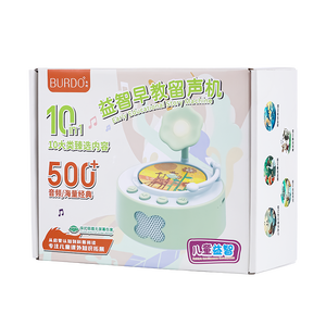 Mini Gramófono Interactivo, Máquina <span class=keywords><strong>de</strong></span> Cuentos, Juguete Educativo Musical con Batería <span class=keywords><strong>de</strong></span> Litio y Lectura en Inglés para Niños <span class=keywords><strong>de</strong></span> 2 a 4 Años - Product Image 6