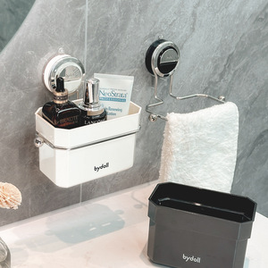 Bydoll Suction Mounted <b>Bathroom</b> Shelf Rectangular Durable Wall Storage <b>Basket</b> For Kitchen And <b>Bathroom</b> - Product Image 4
