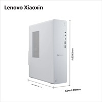Computadora de Escritorio Lenovo Xiaoxin, Host con CPU AMD Ryzen 7 H 255, 32GB DDR5, 1TB SSD, WiFi 6 Integrado, Bluetooth 5.2, PC para Oficina y Negocios