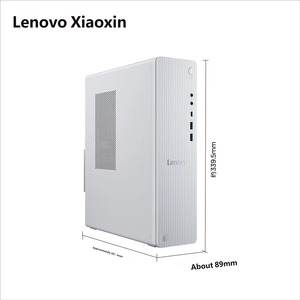 Ordinateur de bureau <span class=keywords><strong>Lenovo</strong></span> Xiaoxin, processeur AMD Ryzen 7 H 255, 32 Go de DDR5, SSD de 1 To, Wi-Fi 6 intégré, Bluetooth 5.2, PC de bureau professionnel - Product Image 2