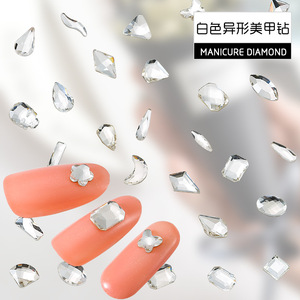 Strass à fond plat pour ongles, formes irrégulières, 6 compartiments, accessoires de bijoux DIY, Bling Bling, origine Yiwu - Product Image 5