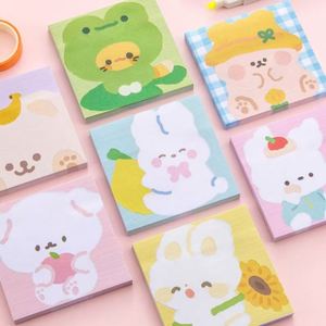 Multi-Color Self-Adhesive Cartoon Animal Oil Painting <b>Memo</b> <b>Pad</b> Customizable Office Supplies for Learning Record <b>Memos</b> - Product Image 1