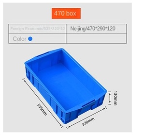 Boîte de pièces en plastique, boîte de grille, boîte de rangement de chiffre d'affaires, outil de quincaillerie, boîte de classification de vis - Product Image 1